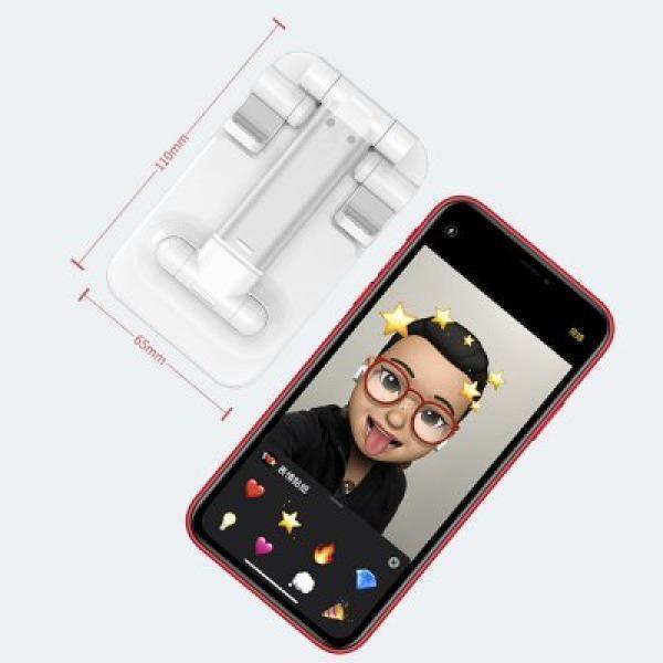 Hjemix | Sammenleggbar skrivebords telefon nettbrettholder mobil skrivebord stativ