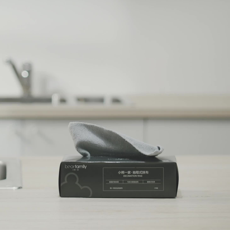 Hjemix | Utvidbare, absorberende mikrofiberkluter