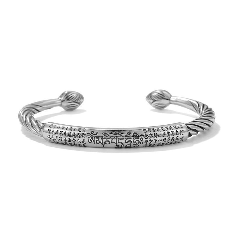 Hjemix | Heart-Sutra-Åpen-Armbåndsur