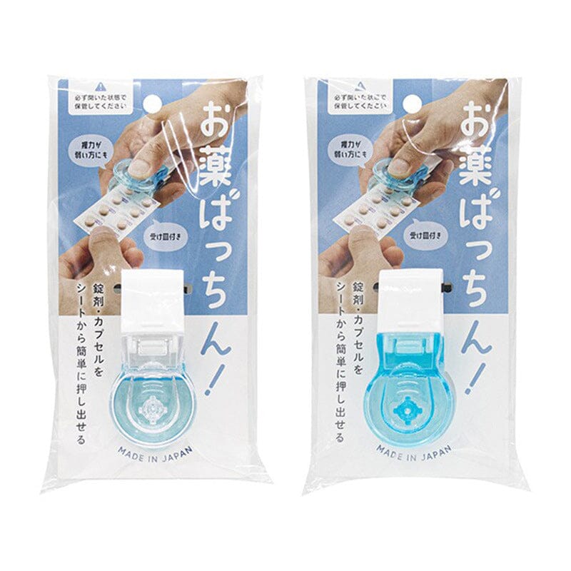 Hjemix | Bærbar pilleorganisator