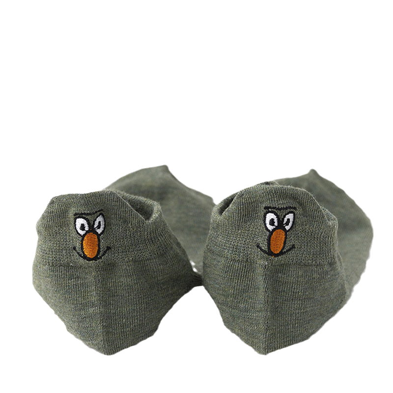 Hjemix | Sesamstraat broderte crew sokker (10 par)