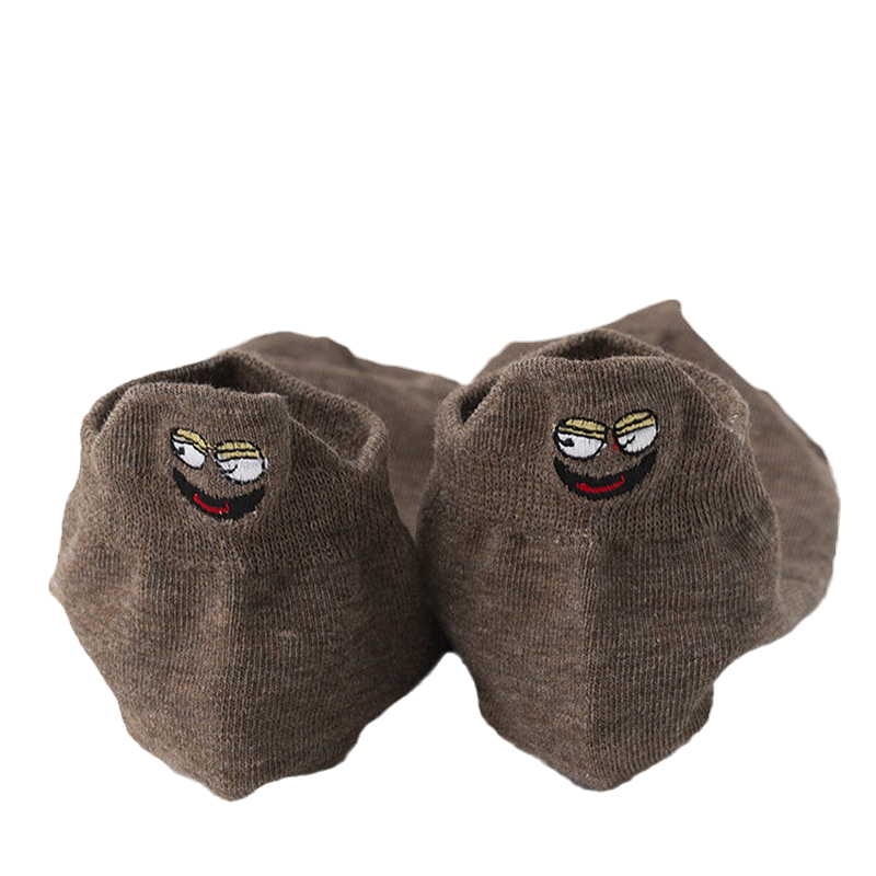 Hjemix | Sesamstraat broderte crew sokker (10 par)