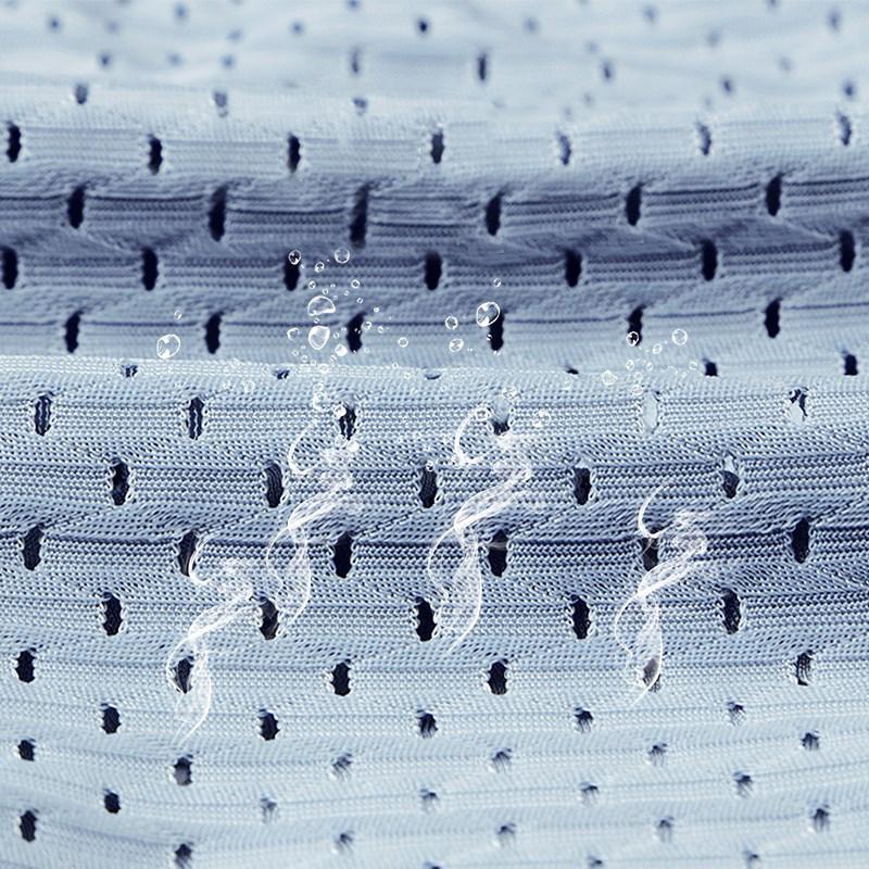 Hjemix | Herremote Ny Ice Silk Modell Undertøy