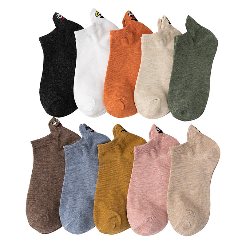 Hjemix | Sesamstraat broderte crew sokker (10 par)