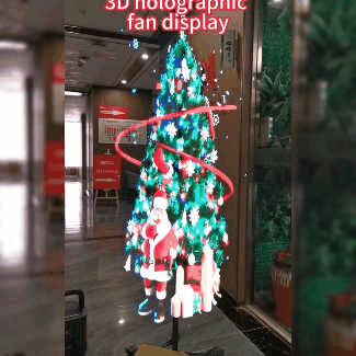 Hjemix | 3D Hologram LED Vifteprosjektor