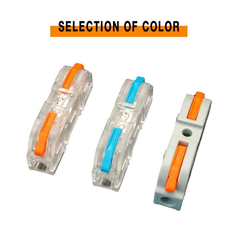 Hjemix | Rask tilkoblingsterminal (10PCS)