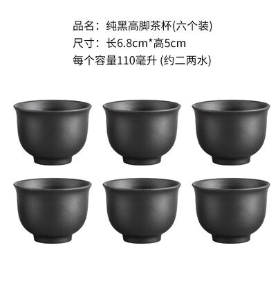 Hjemix | Stor kapasitet husholdning håndlaget lilla sand tekanne kinesisk tesett Yixing Zisha Zhu leire kulefilter bobletekanne månepotte