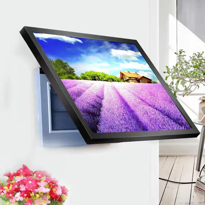 Hjemix | Dekorativt Maleri Cover