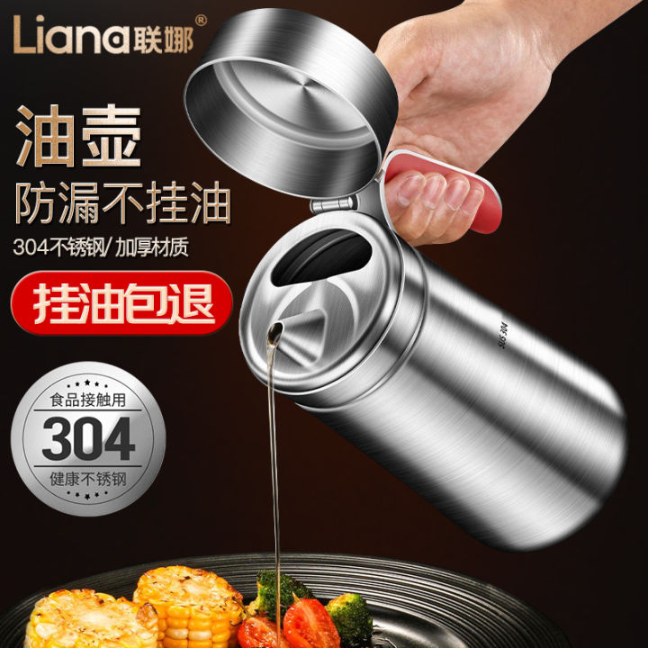 Hjemix | Rustfritt Stål Oljekanne/Dispenser