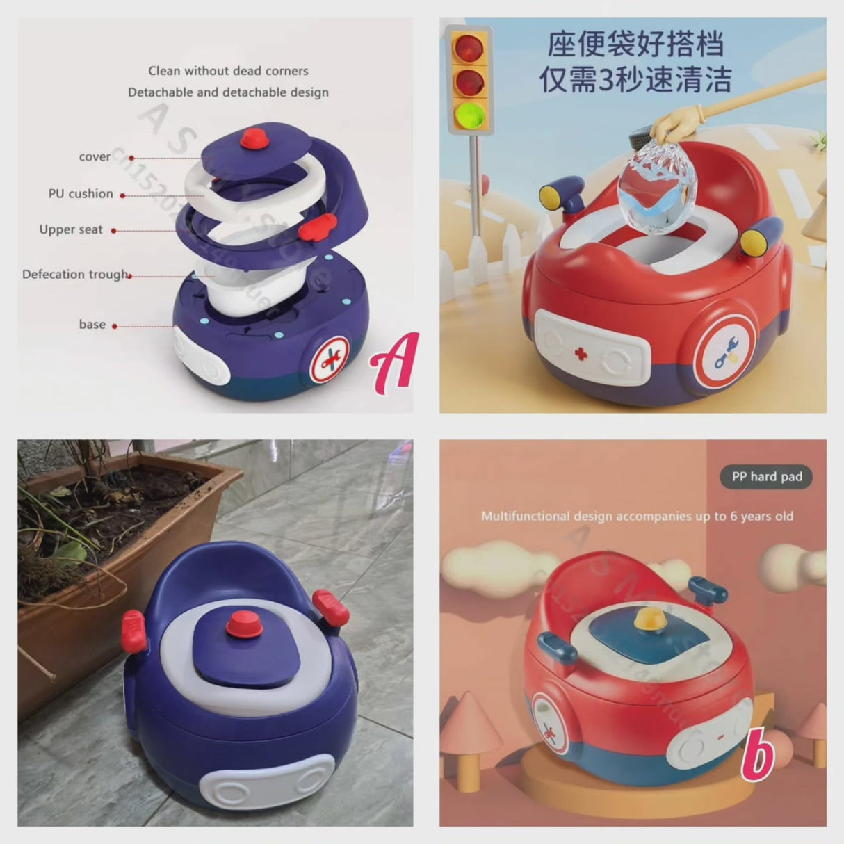 Hjemix | 3 i 1 Baby Toalett Trener