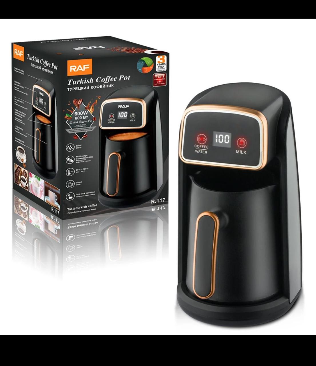 Hjemix | Tyrkisk Kaffe Kjele