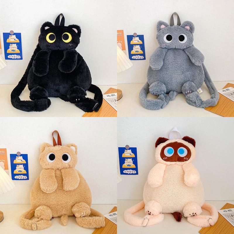 Hjemix | Søt Katt Plysj Ryggsekk