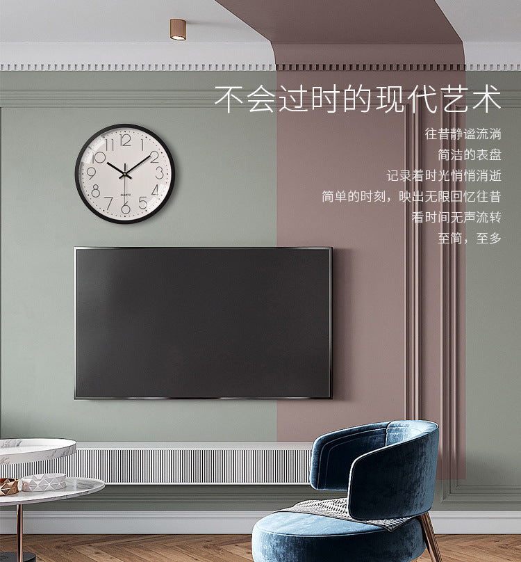 Hjemix | Enkel Design 3D Stille Klasseromsveggklokke 30 cm