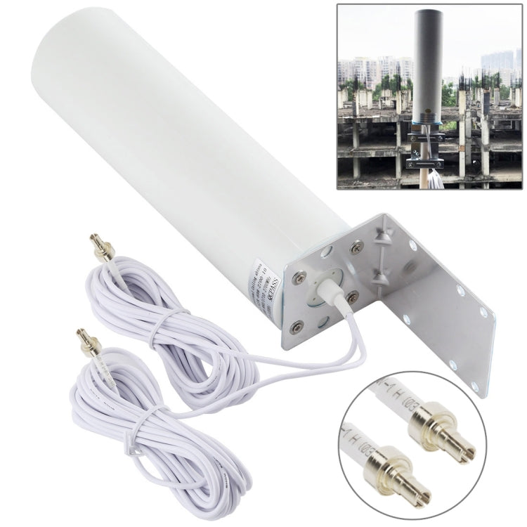 Hjemix | 4G LTE WiFi 12DBi Omni Utendørs Antenne med CRC9 hann (Hvit)