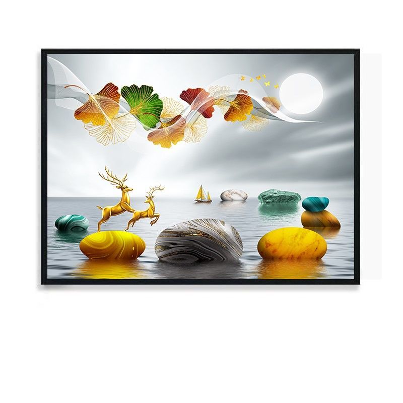 Hjemix | Dekorativt Maleri Cover