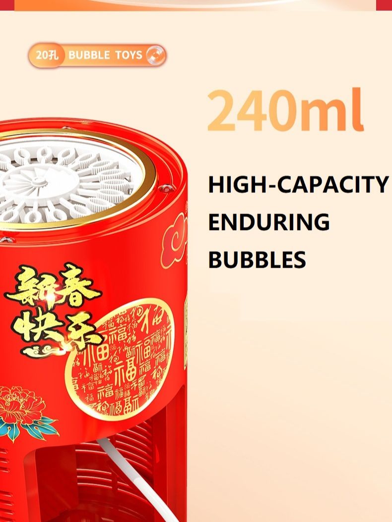 Hjemix | Fyrverkeri Boblemaskin