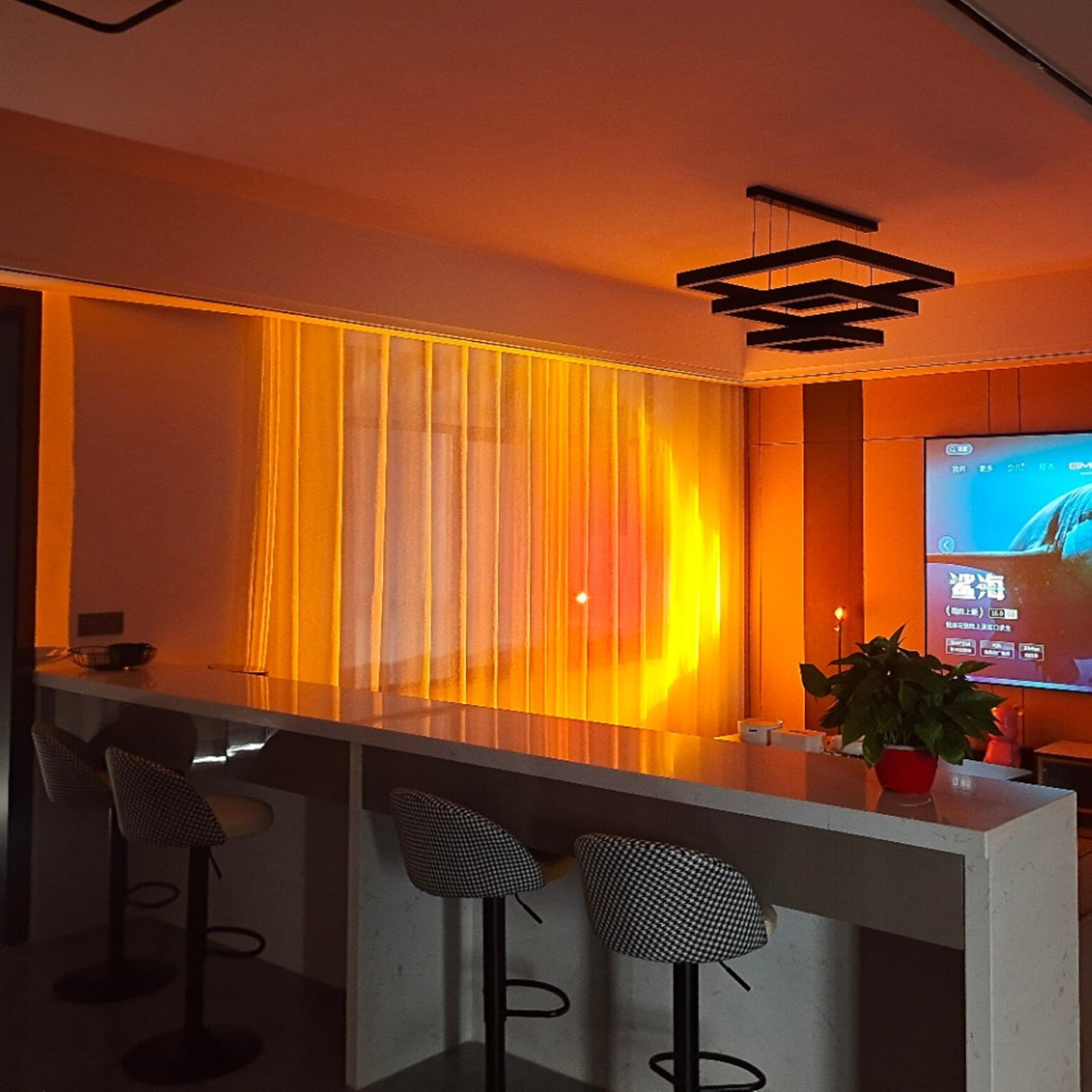 Hjemix | Sunset Gulvlampe