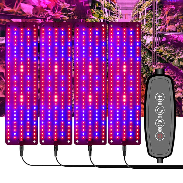 Hjemix | 4 hoder 12V Full Spectrum Rød og Blå Lys Panel Plantevekstlampe Frøplante Fylllys (EU-plugg)