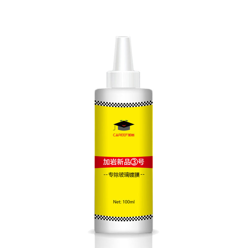 Hjemix | Glass Belegg Fjerner Verktøy