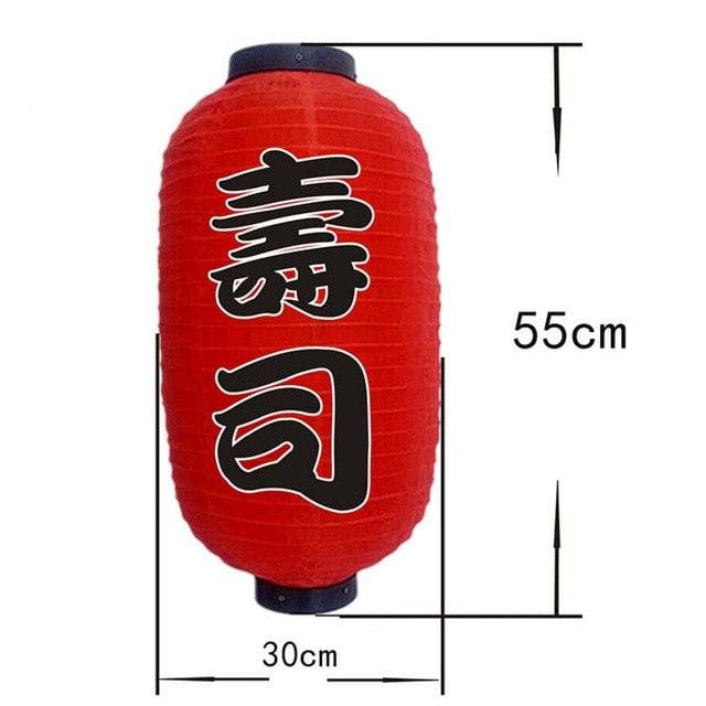 Hjemix | Lantern Nozomi (20 modeller)