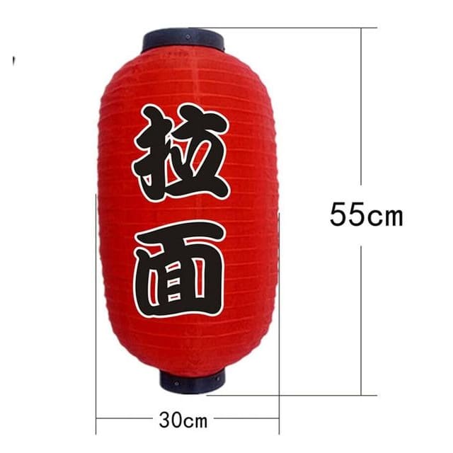 Hjemix | Lantern Nozomi (20 modeller)