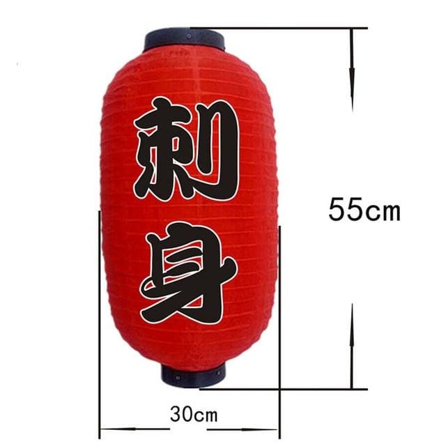 Hjemix | Lantern Nozomi (20 modeller)