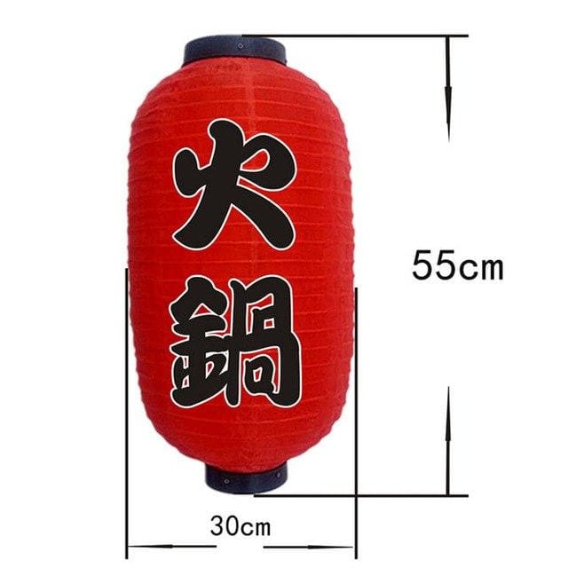 Hjemix | Lantern Nozomi (20 modeller)