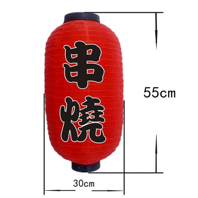 Hjemix | Lantern Nozomi (20 modeller)