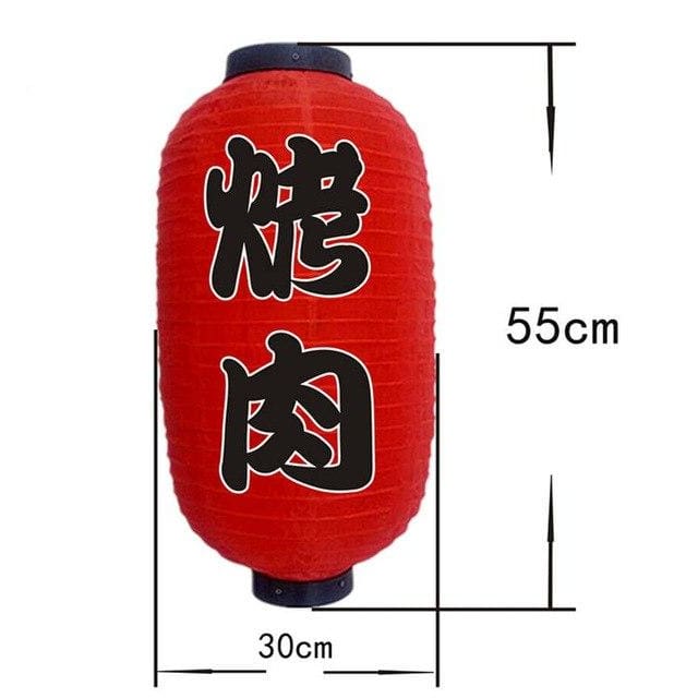 Hjemix | Lantern Nozomi (20 modeller)