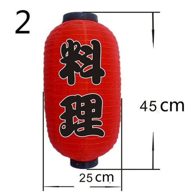 Hjemix | Lantern Nozomi (20 modeller)