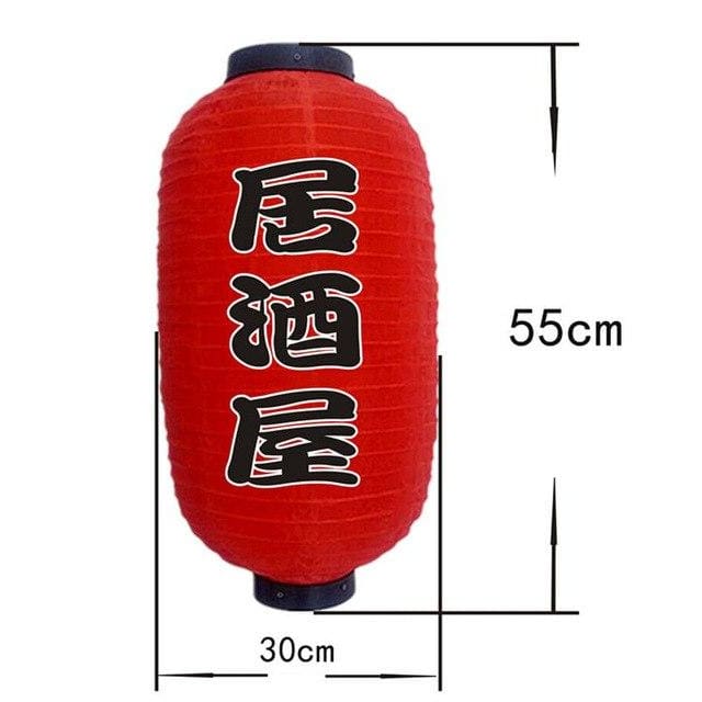 Hjemix | Lantern Nozomi (20 modeller)