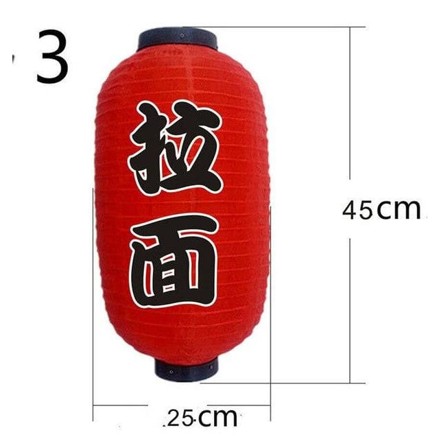 Hjemix | Lantern Nozomi (20 modeller)