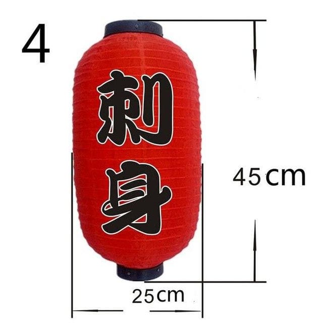 Hjemix | Lantern Nozomi (20 modeller)