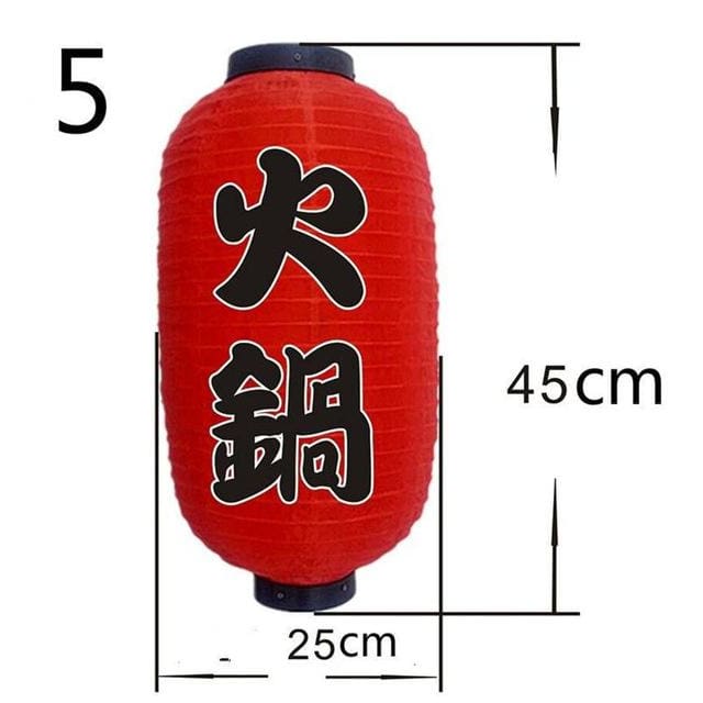 Hjemix | Lantern Nozomi (20 modeller)