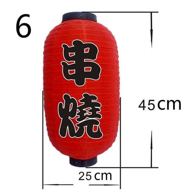 Hjemix | Lantern Nozomi (20 modeller)