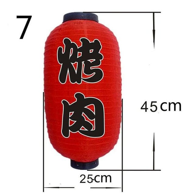 Hjemix | Lantern Nozomi (20 modeller)