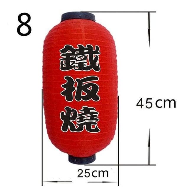 Hjemix | Lantern Nozomi (20 modeller)