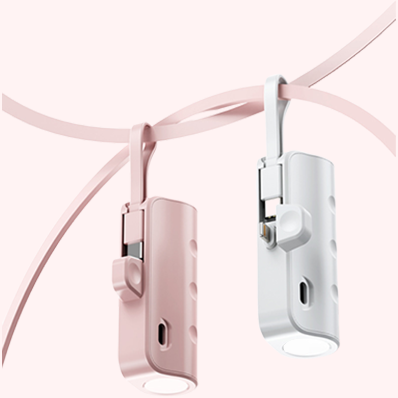 Hjemix | Bærbar Powerbank med Høy Kapasitet og Innebygde Kabler