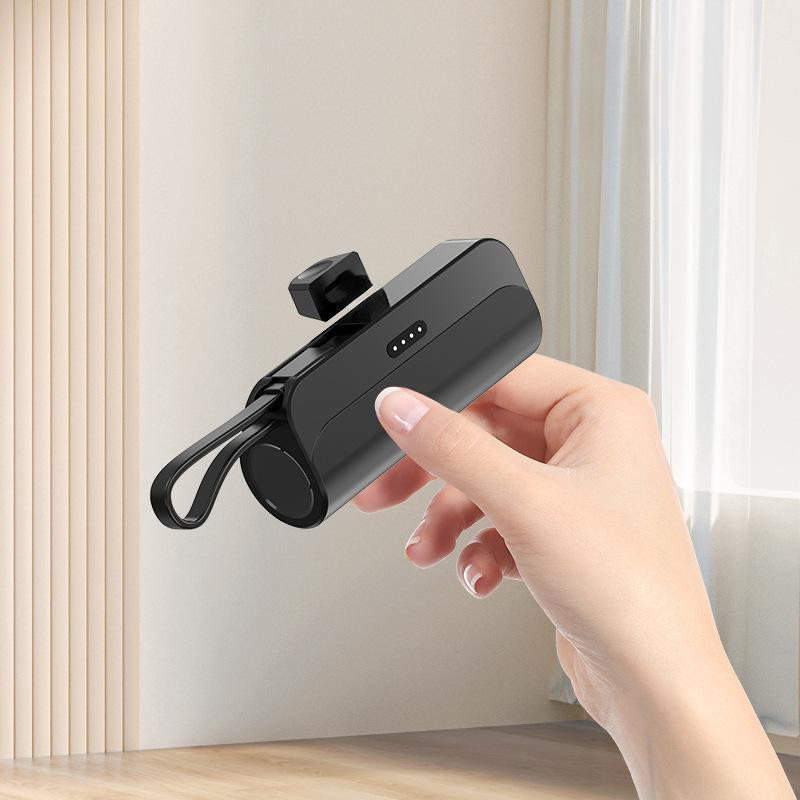 Hjemix | Bærbar Powerbank med Høy Kapasitet og Innebygde Kabler