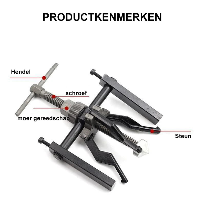 Hjemix | Indre lager trekkeren