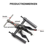 Hjemix | Indre lager trekkeren