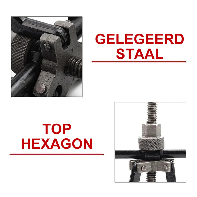 Hjemix | Indre lager trekkeren