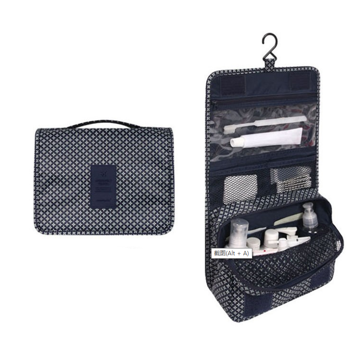 Hjemix | Reise kosmetikkveske