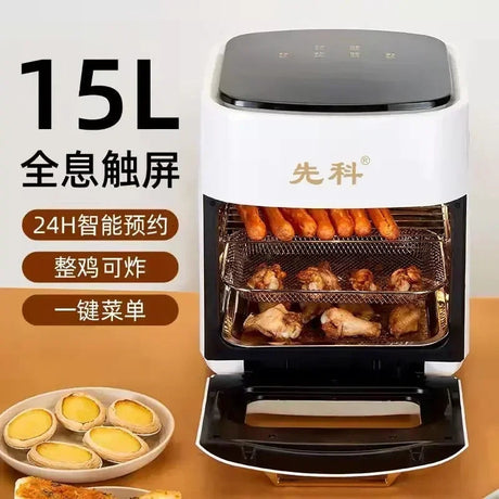 Hjemix | 15 Liter Air Fryer Elektrisk Ovns.