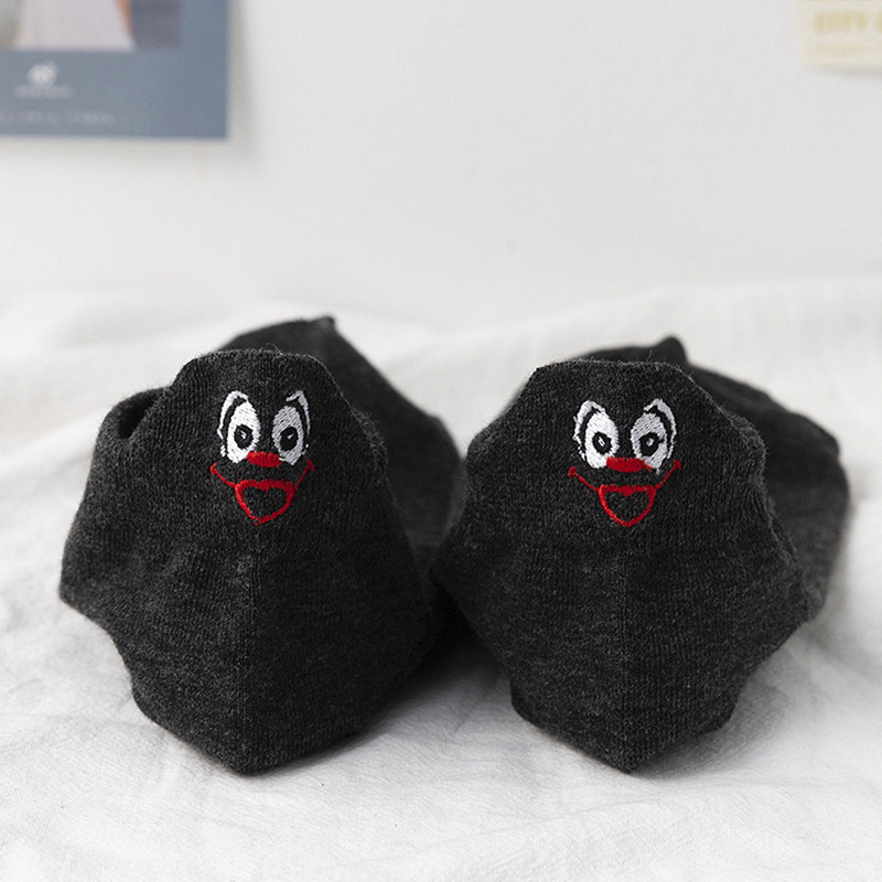 Hjemix | Sesamstraat broderte crew sokker (10 par)