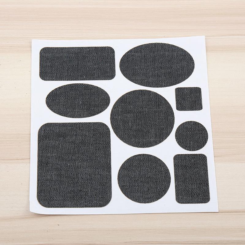 Hjemix | Jeans Rebirth Patch