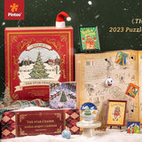 Hjemix | Jule Adventskalender Puslespill