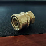 Hjemix | Slangepistol Hurtigkobling Adapter