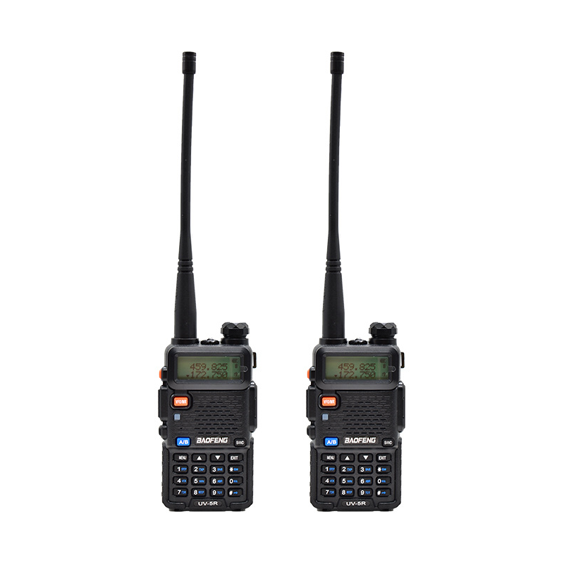 Hjemix | Lang rekkevidde radio walkie talkie