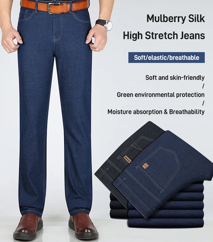 Hjemix | Mulberry Silke Høy Elastisk Jeans